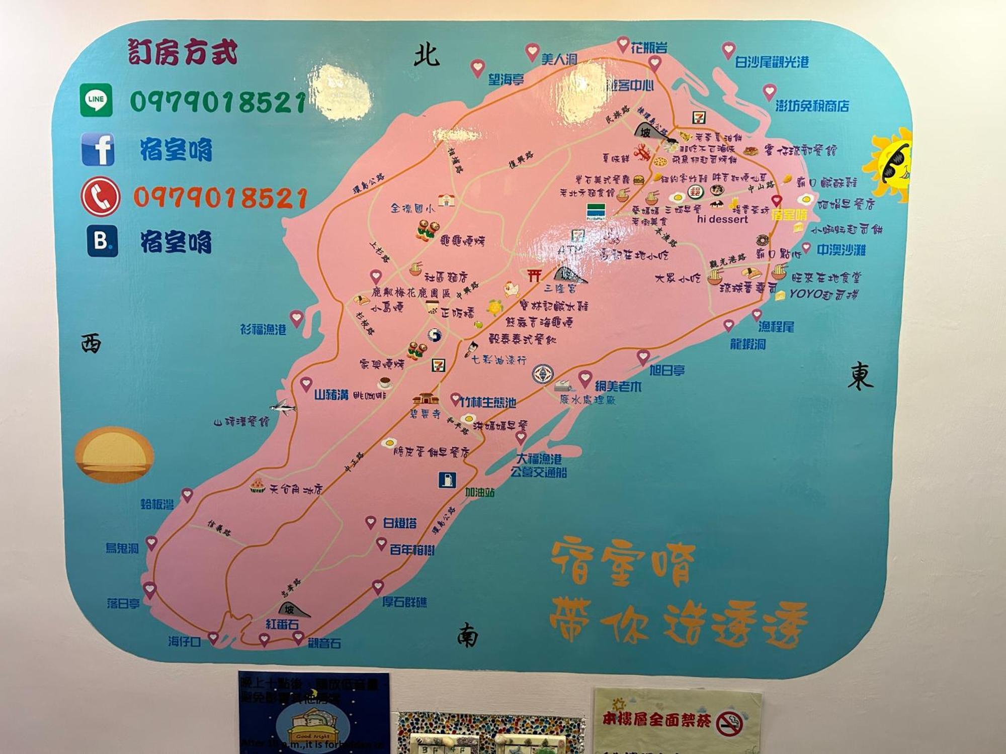 宿室唷 остров Ламай Екстериор снимка